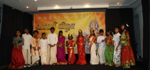 Buntes Fest der Bildung / வாணி விழா